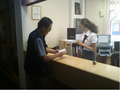 chun_pung_djo_1